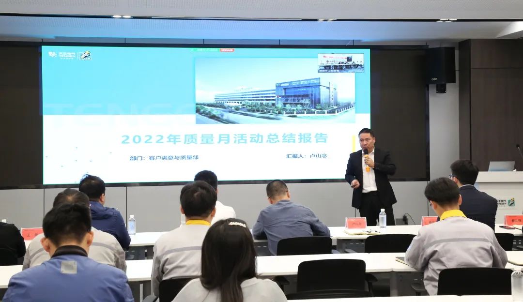 零缺陷交付率,天正电气的优势