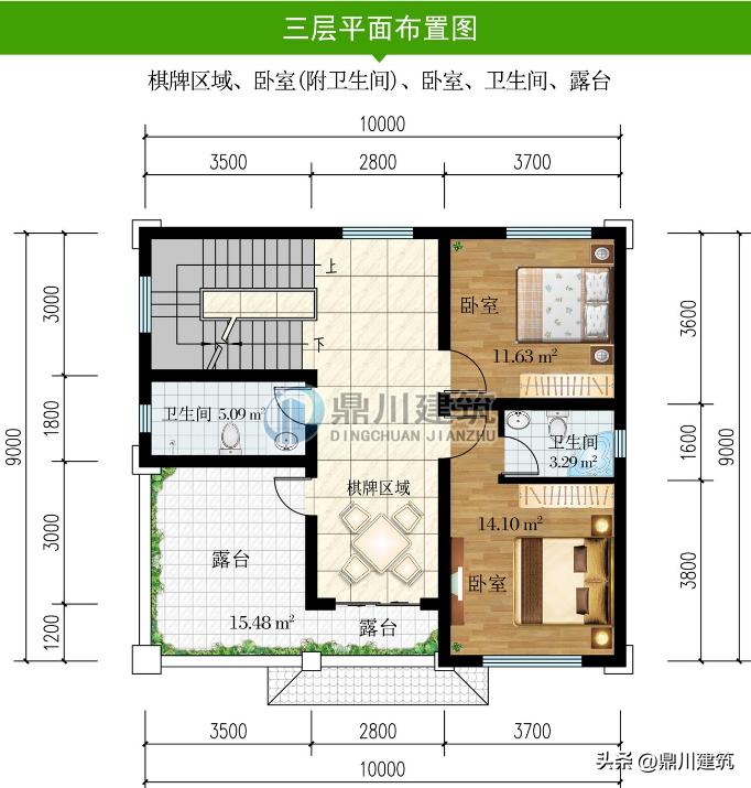 120平三层半别墅带神位露台,109平米露台设计