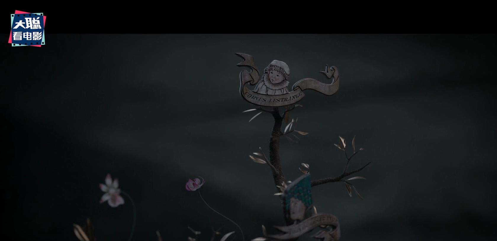 3分钟看神奇动物2格林德沃之罪,神奇动物二之格林德沃之罪