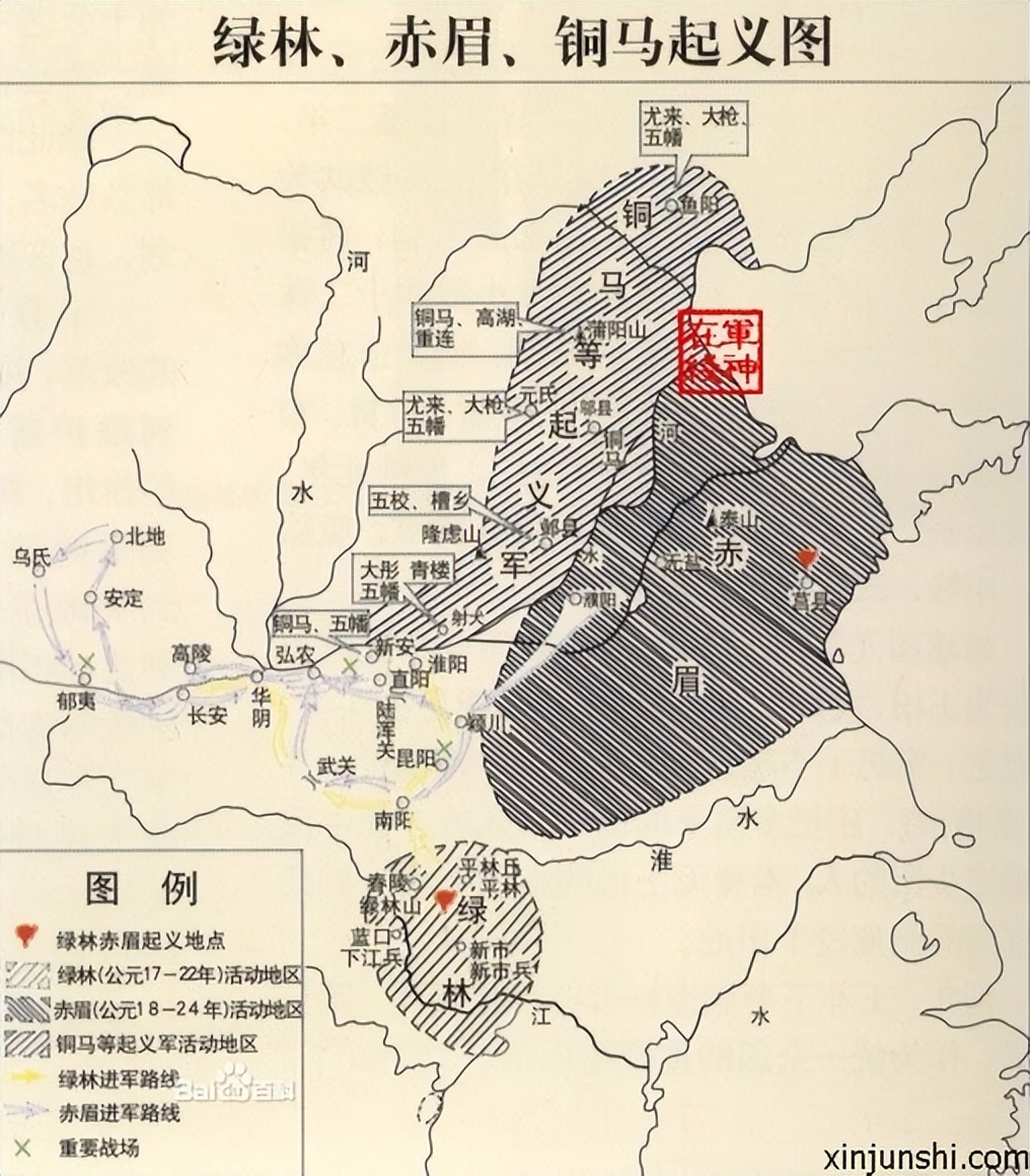 刘秀的成功是谁出谋划策的,刘秀的故事让我们明白了什么道理