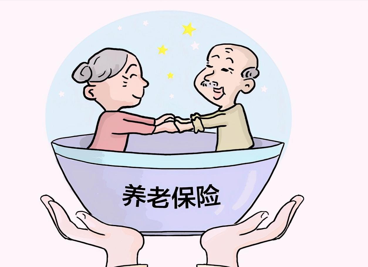 养老保险个人交304企业交多少,养老保险个人交260单位交多少