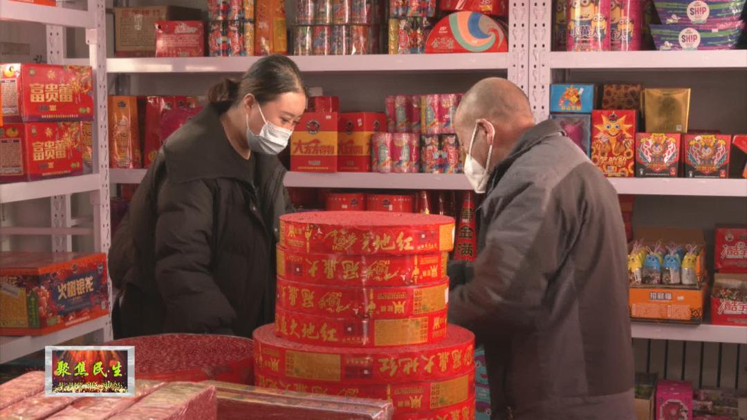 春节到年画教案,春节到年味浓春节习俗值得收藏