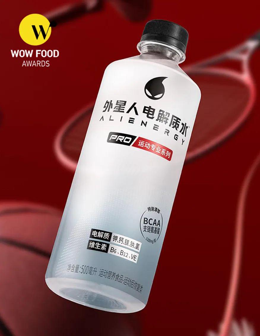 wow椋熷搧濂栧惈閲戦噺,wowfoodawards