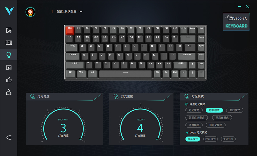 雷柏机械键盘v700s怎么样,雷柏v700机械键盘测评