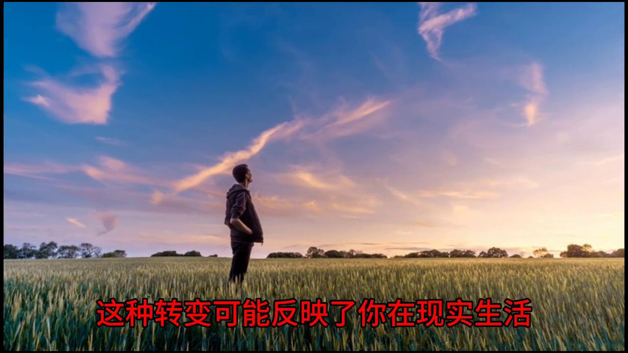 做了一个梦现实中还有套房子,梦到拆老家房子有什么预兆