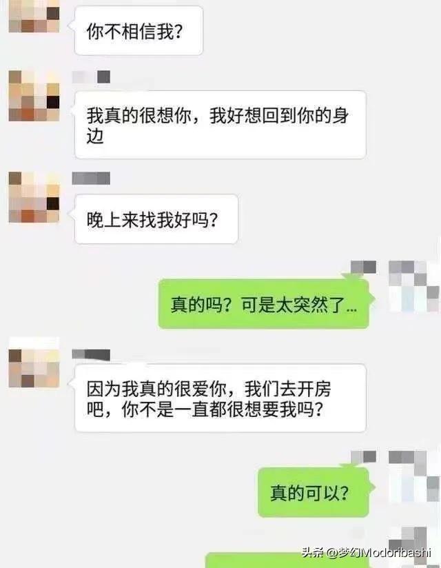 十大流行谎言,网上调侃的五大谎言是什么