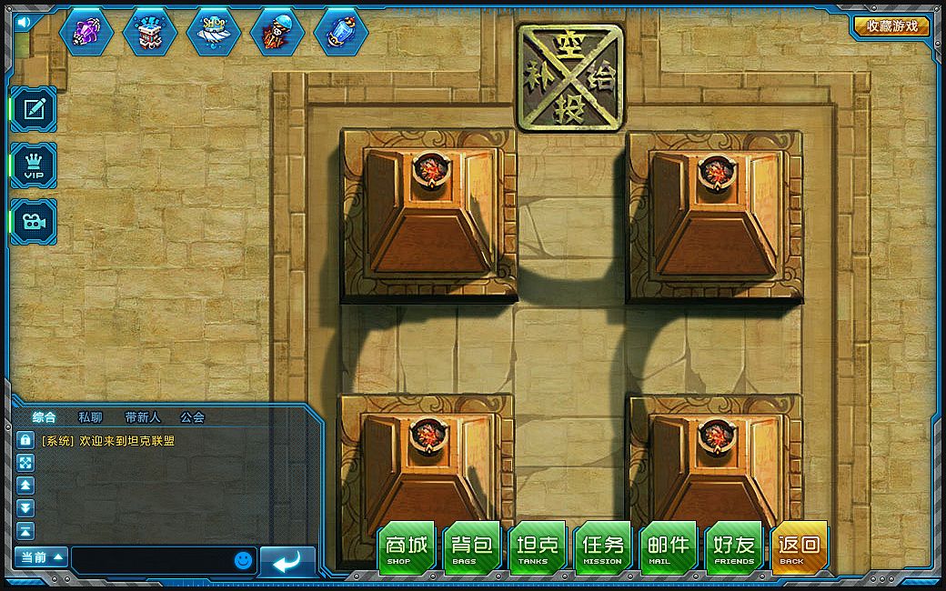 大吃一惊！国产页游在中东日进斗金，国内玩家表示无法理解