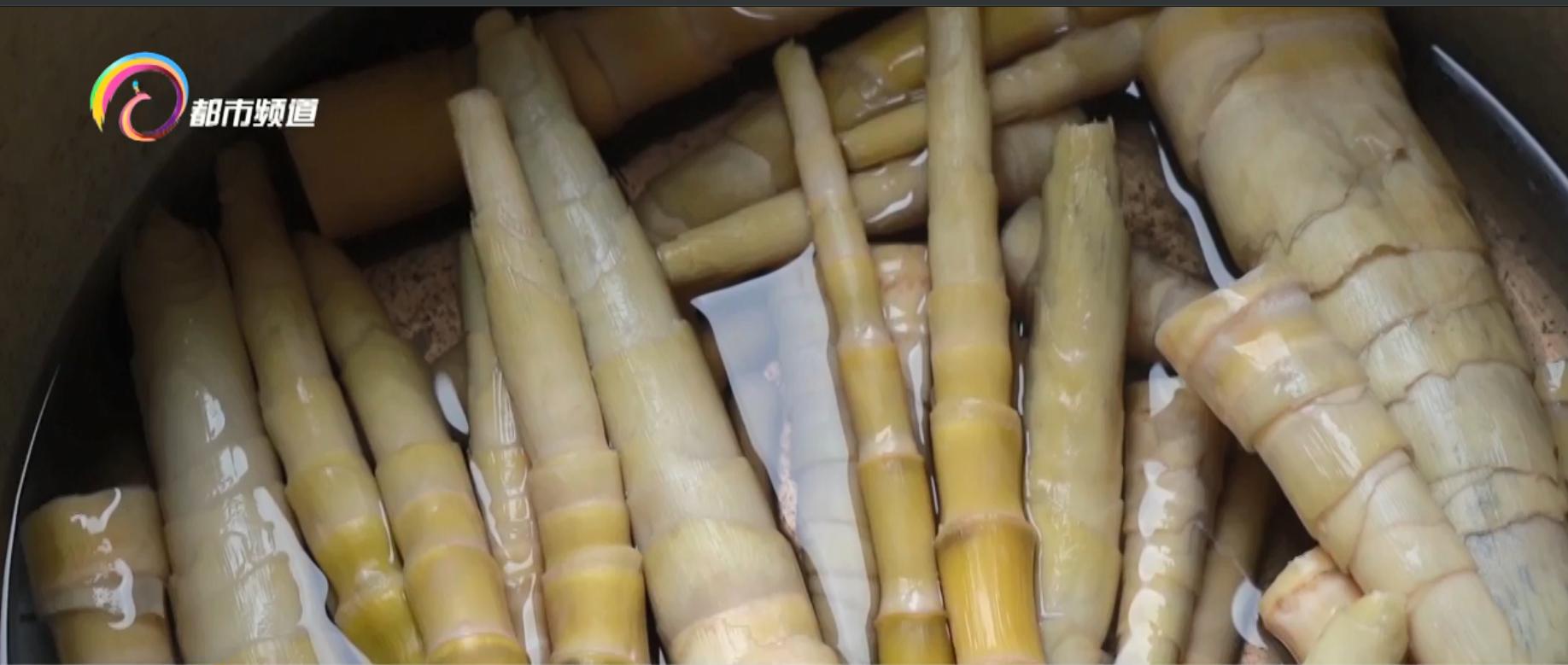 苦笋剥开后明天吃需要焯水,苦笋挖出来吃视频