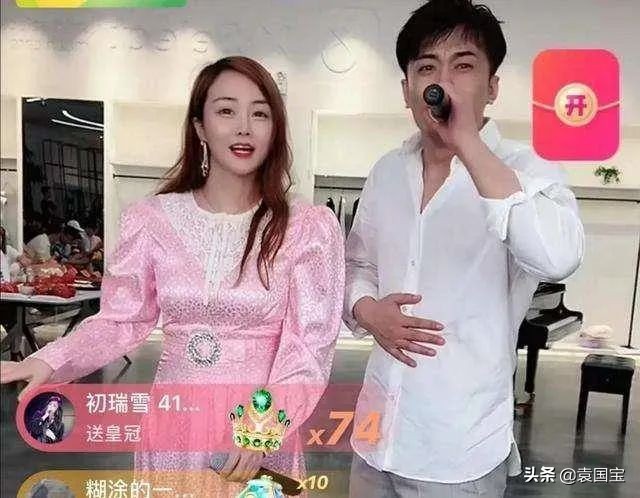 消失的微商,消失的微商品牌