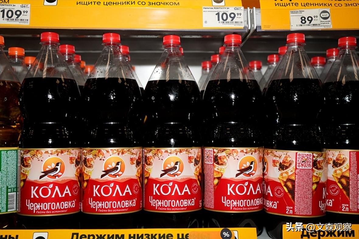 百事可乐新出了汽水吗,可口可乐和百事可乐对战谁消失了