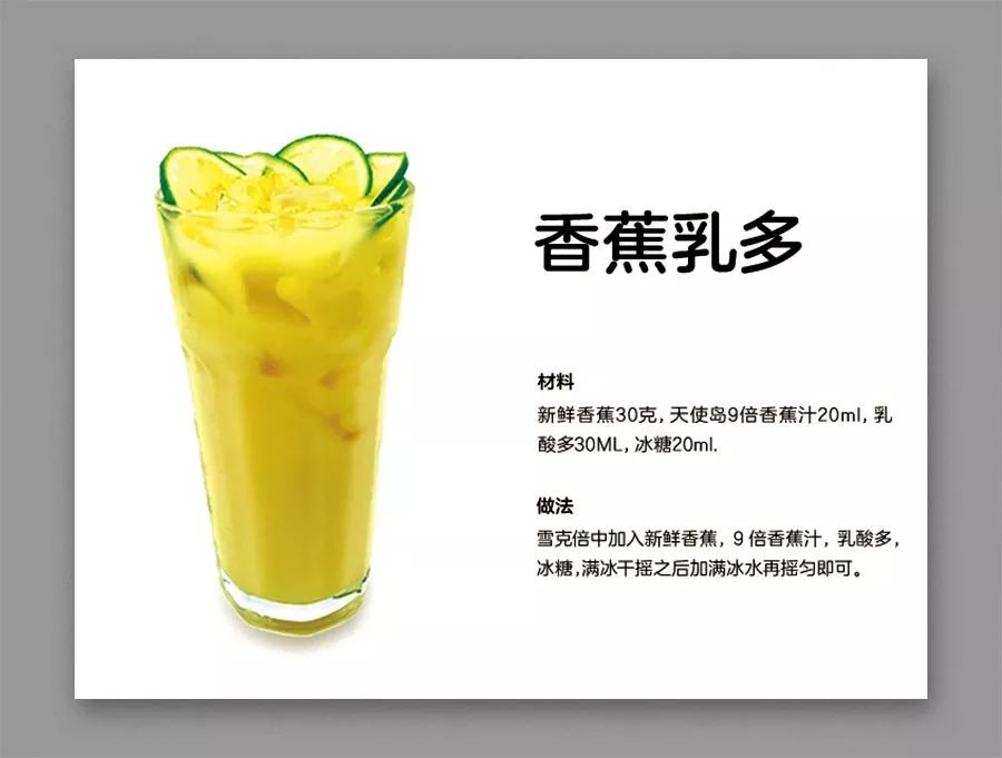 如何做到版面整齐,如何调整横竖版面