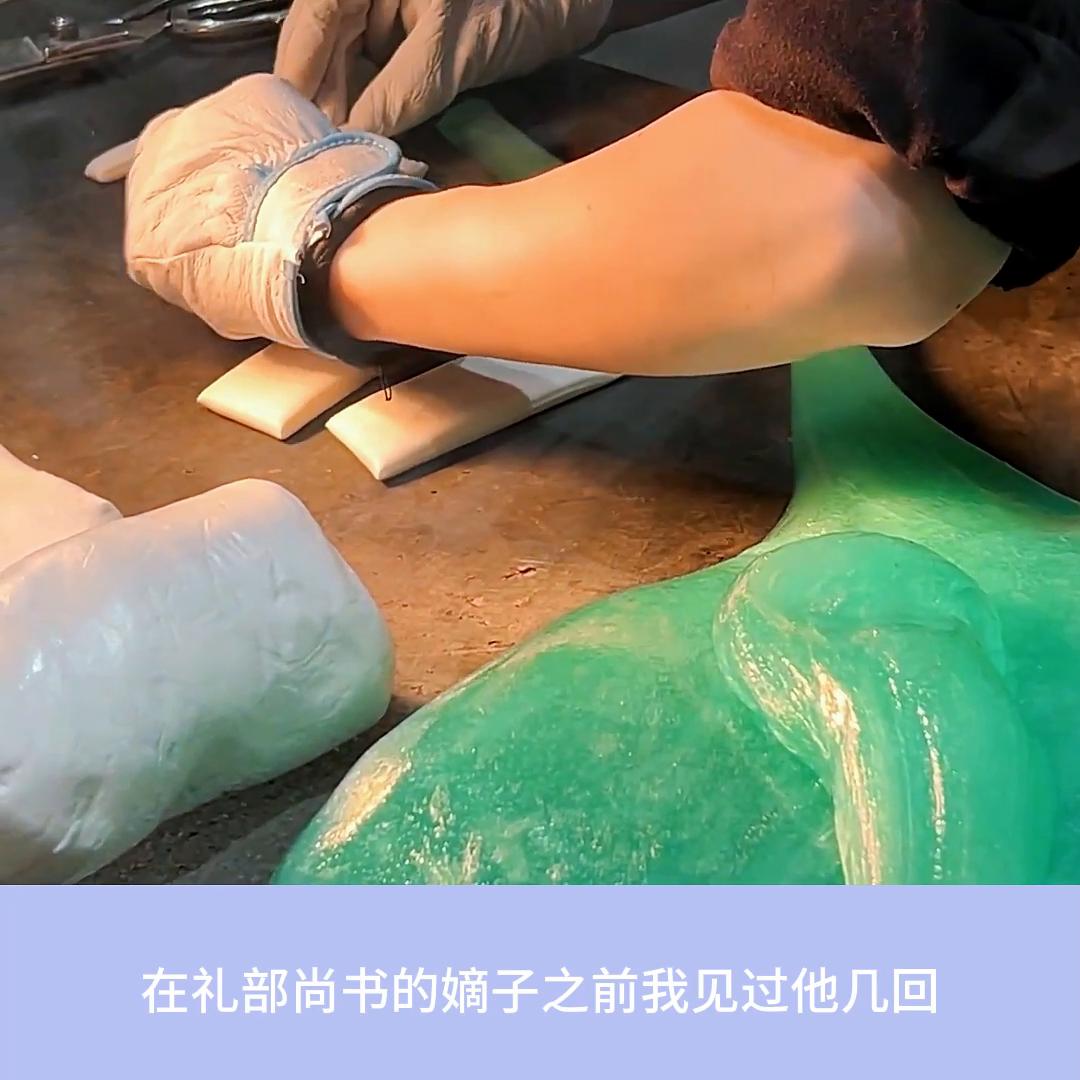 王牌*男美**#小说热门