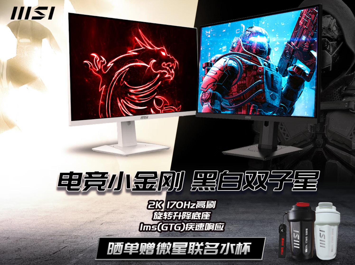 2023核显主机配置推荐1500,极致性价比无显卡主机推荐