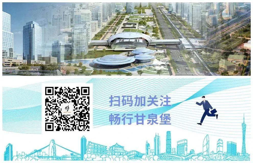 精准培训练内功，服务企业强素质*疆新**锦润集团开展业务大练兵活动