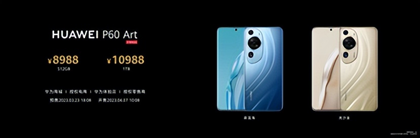 华为p60新品专业摄像手机隆重上市,华为p60摄像头4800万超聚光测评