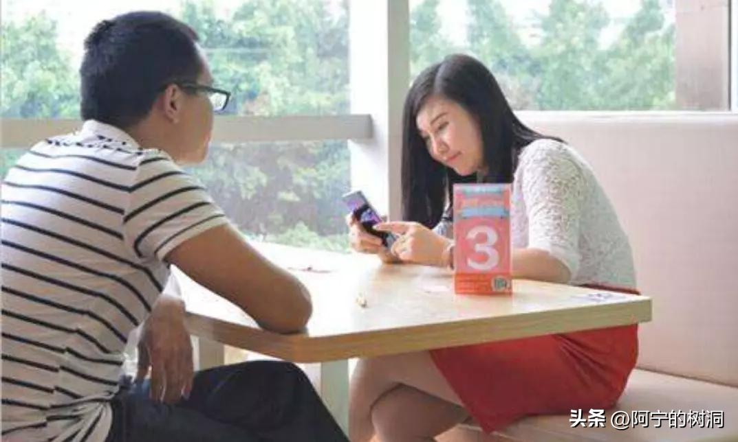 被逼相亲故意打扮成丑女,被迫相亲真的好吗