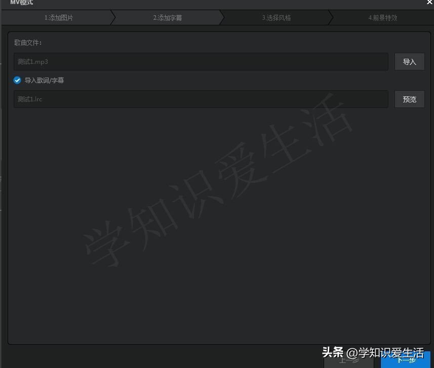 最实用电子相册怎么制作,教你在家做电子相册