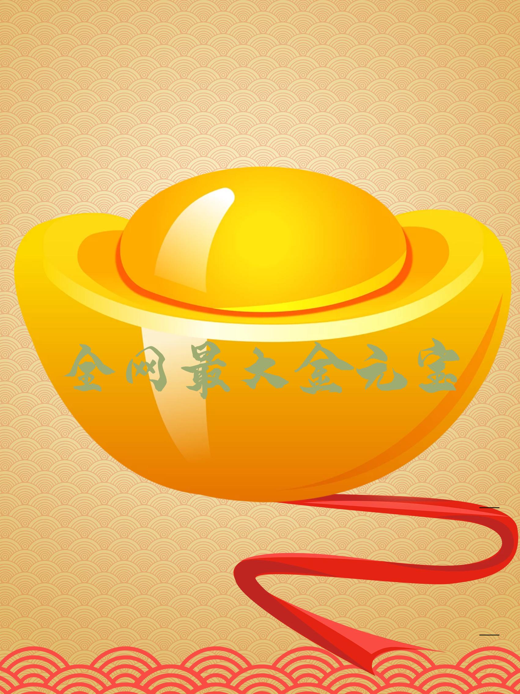 为什么人们把关二爷称为武财神呢,武财神关公为什么是财神