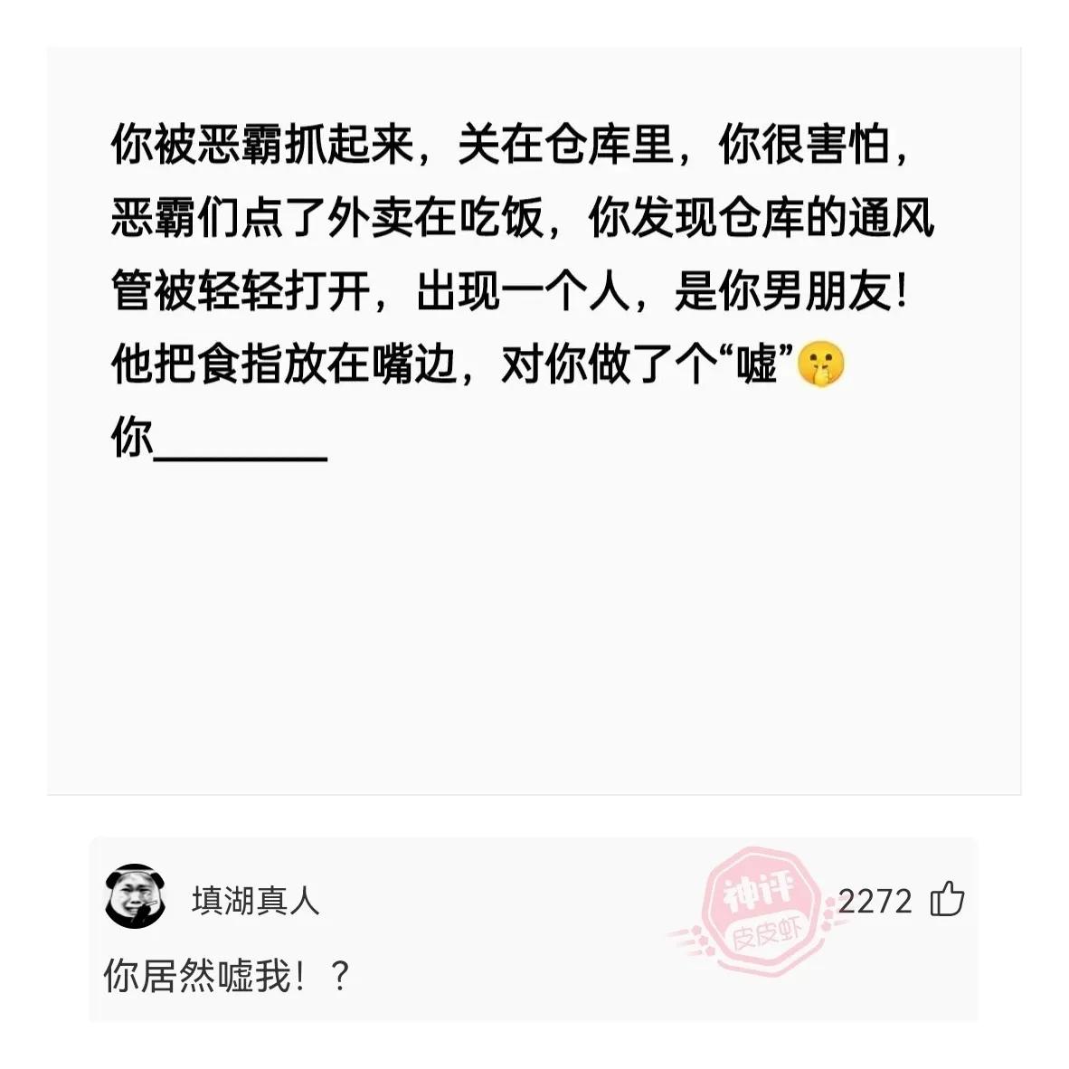一块钱的打火机有哪些小技巧,神回复100个
