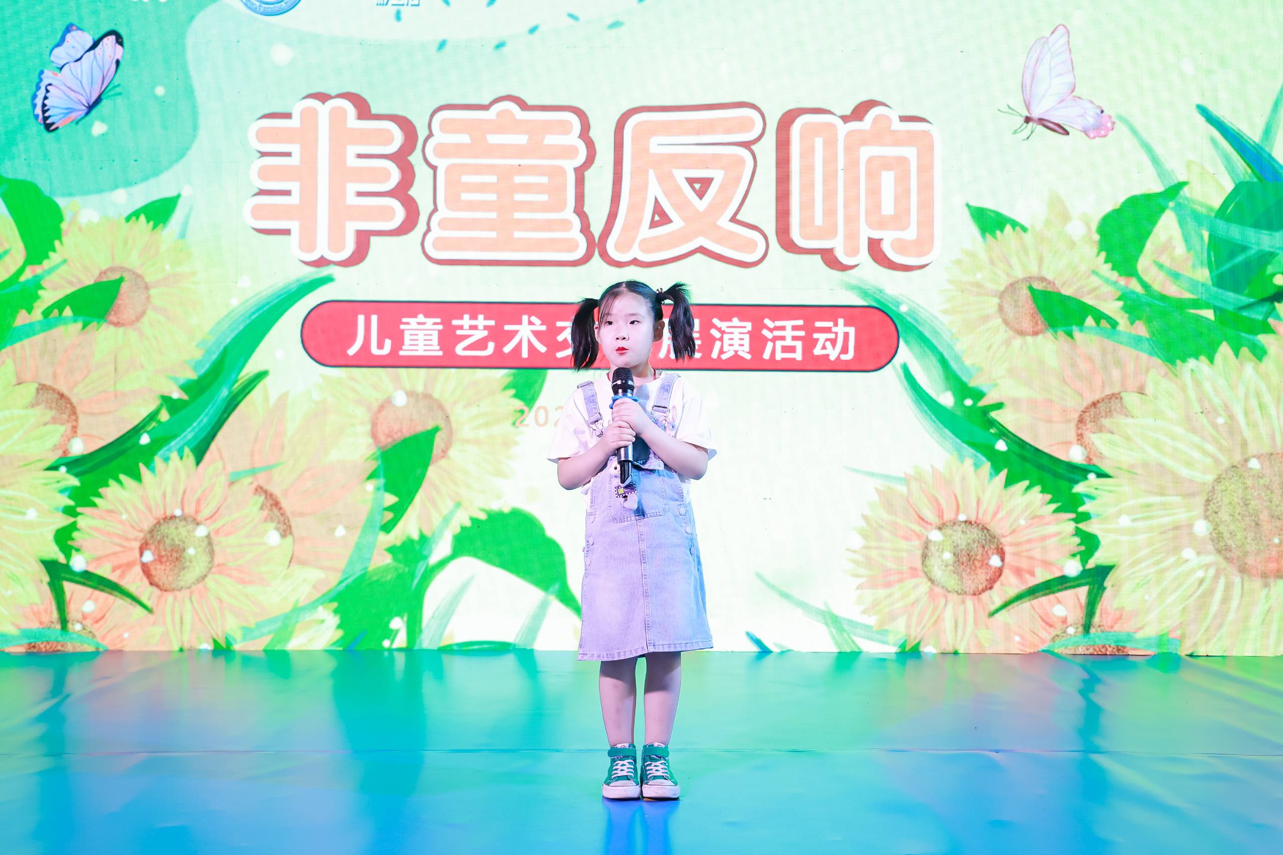 北京大兵小将传媒,大兵小将北京文化传媒制作中心