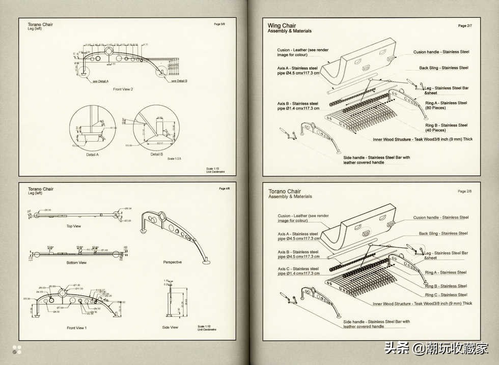 村田绘画作品,村田诗词