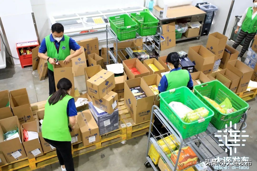 生活物资无接触配送,生活用品配送通知