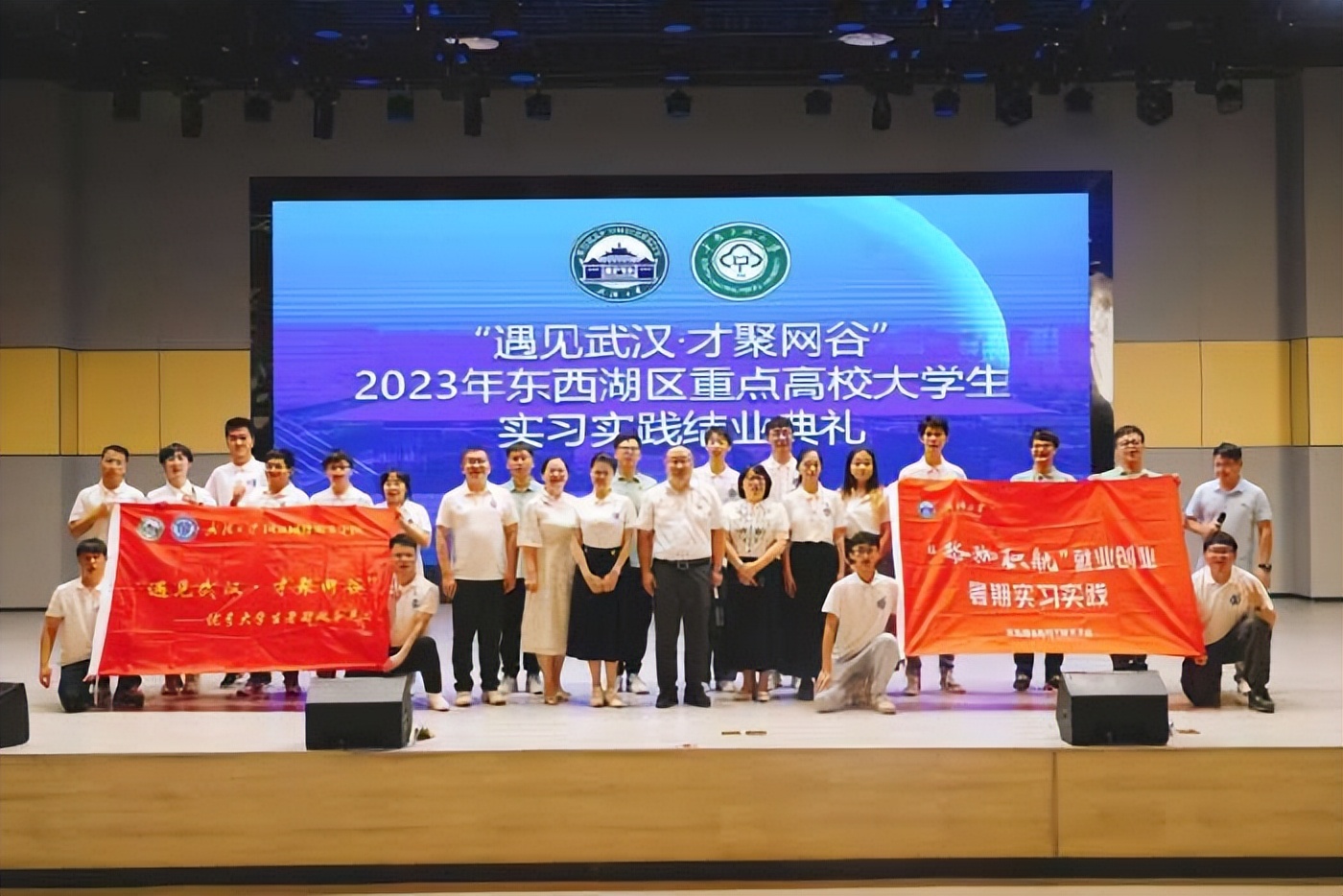 武汉大学国家网络安全学院,武汉大学国家网络安全学院是211吗