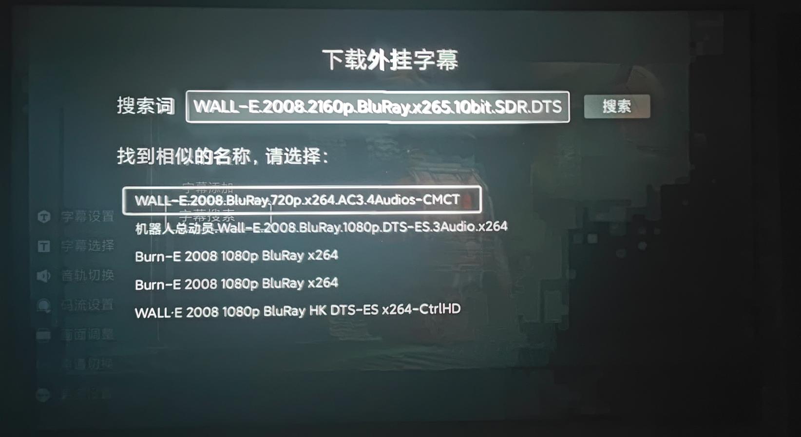 傻瓜式自建云盘+云相册+云影音库+云文档教程:极空间NASZ2S体验