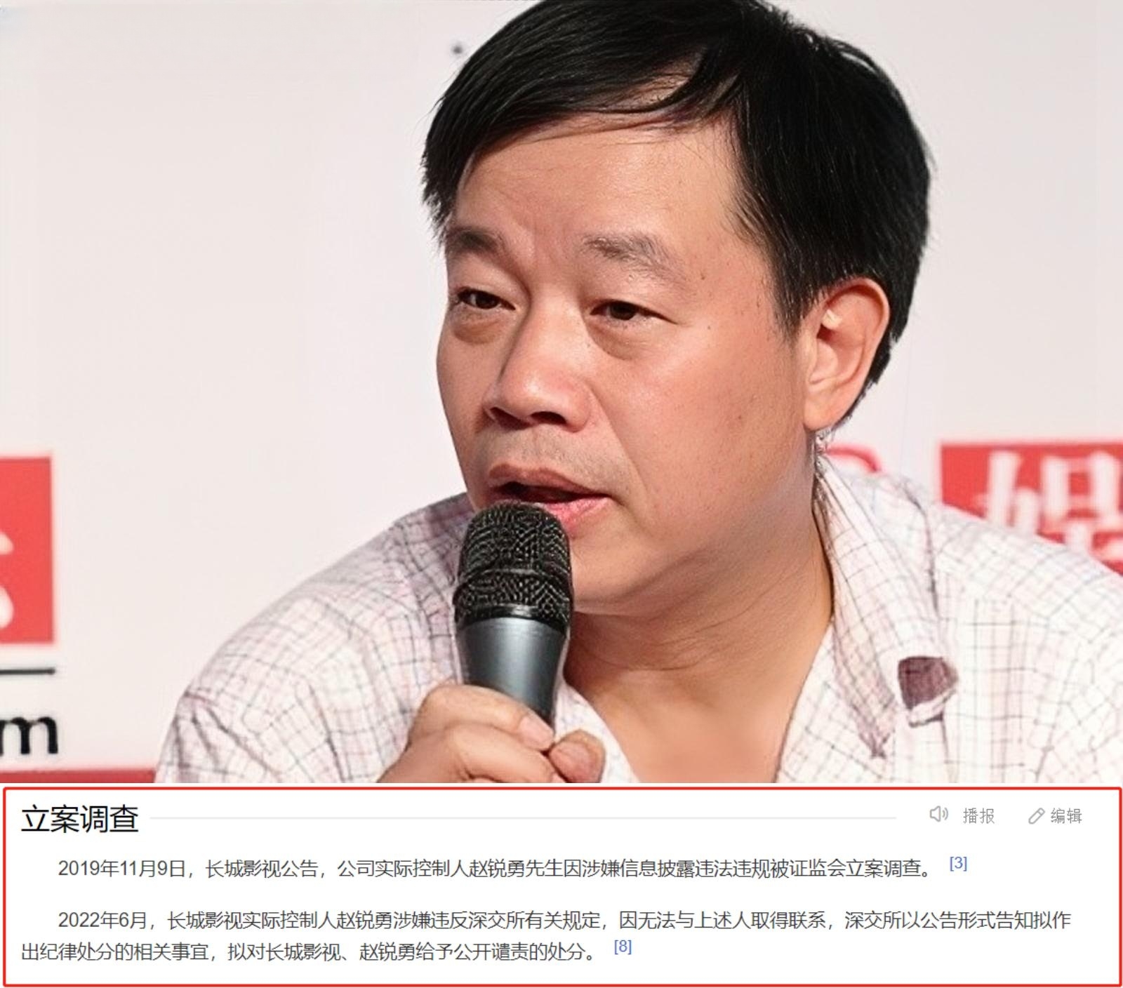 71岁刘晓庆又在什么戏里演少女,刘晓庆71岁演少女让人起鸡皮疙瘩