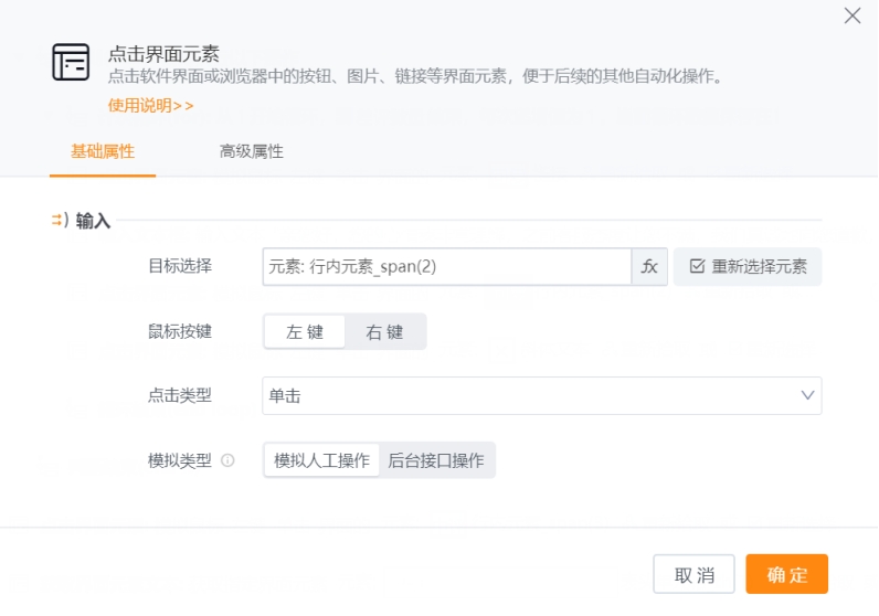 抖店app怎么设置客服自动回复话术,抖店如何设置评价有礼