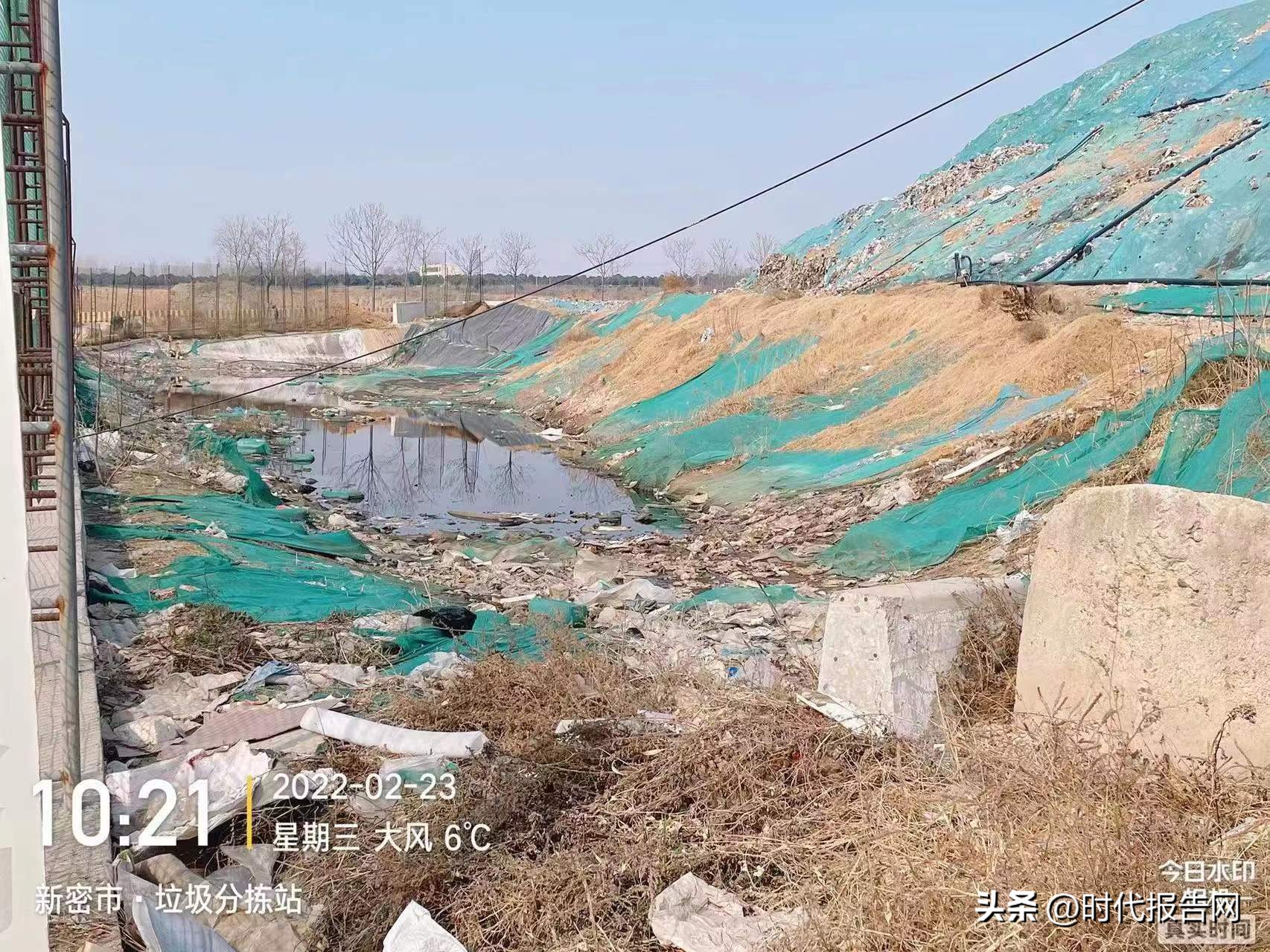 加强垃圾处理设施整治方案,开展垃圾整治提升城市环境品质