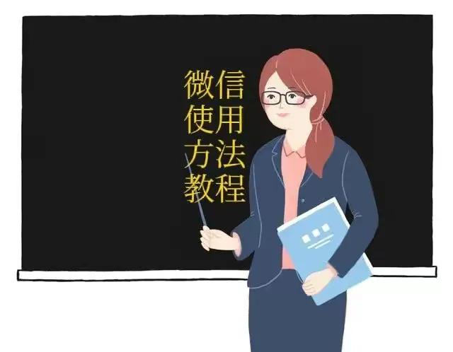 微信的卡包怎么设置出来,新微信怎么添加微信卡包