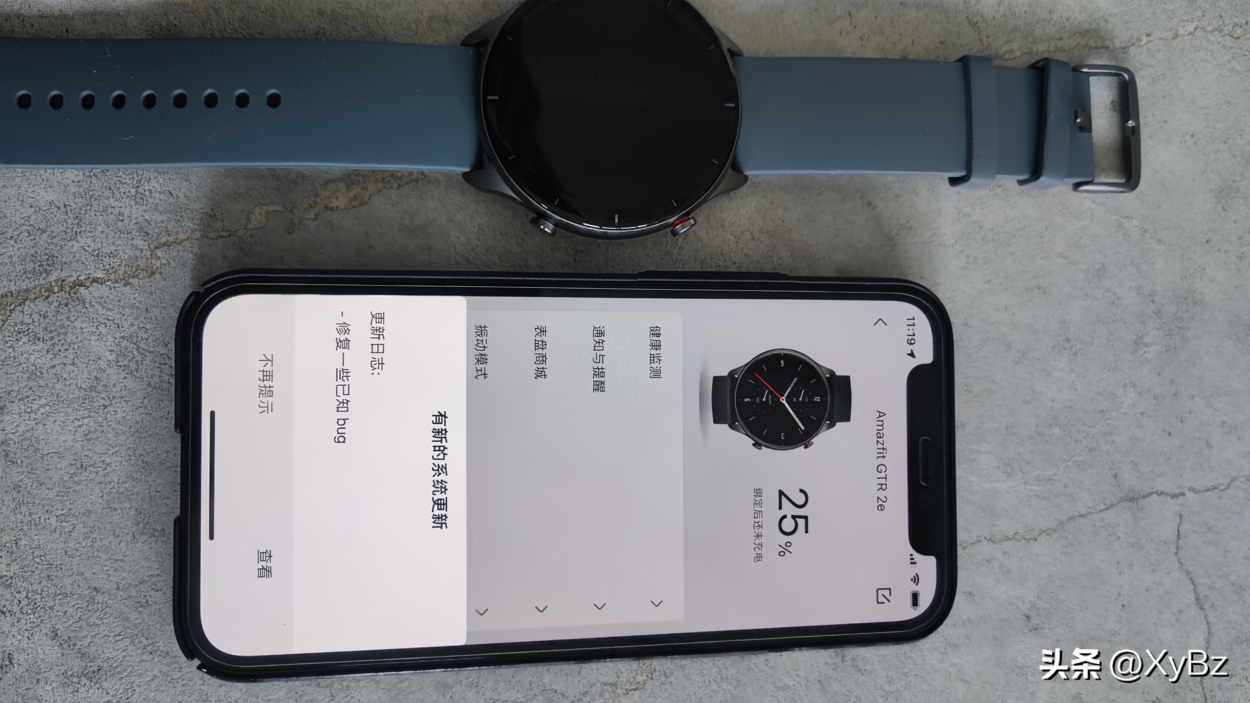 amazfitgtr2e,华米amazfit智能手表2评测