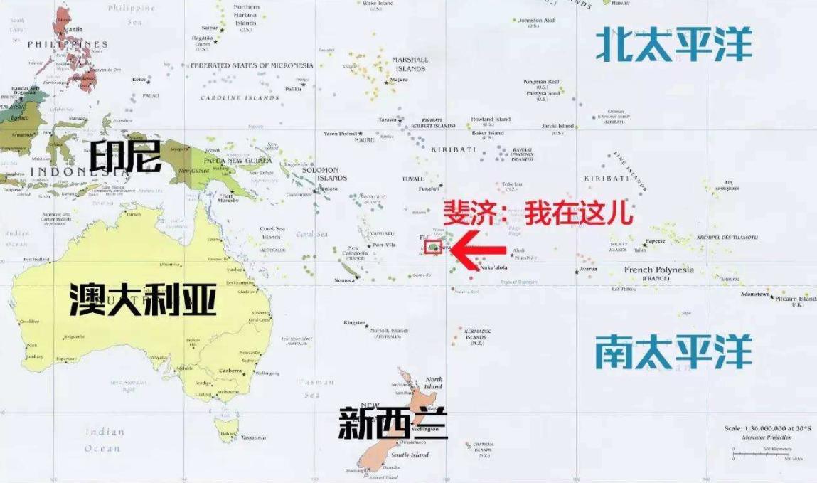 斐济最北的岛屿,斐济和斐济岛