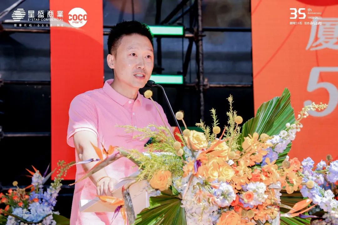 厦门星河cocopark高尔夫,厦门星河cocopark