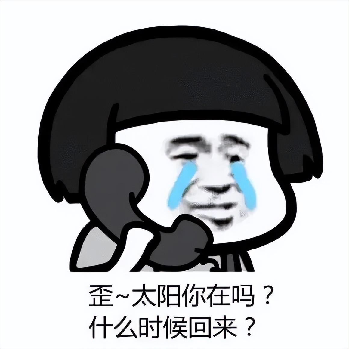 湛江人注意！暴雨套餐已发货！蹚水小心惹“毒”上身