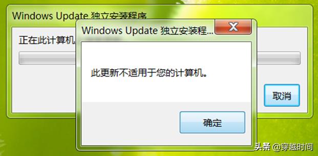 windows11安装ie11,windows7离线安装ie11