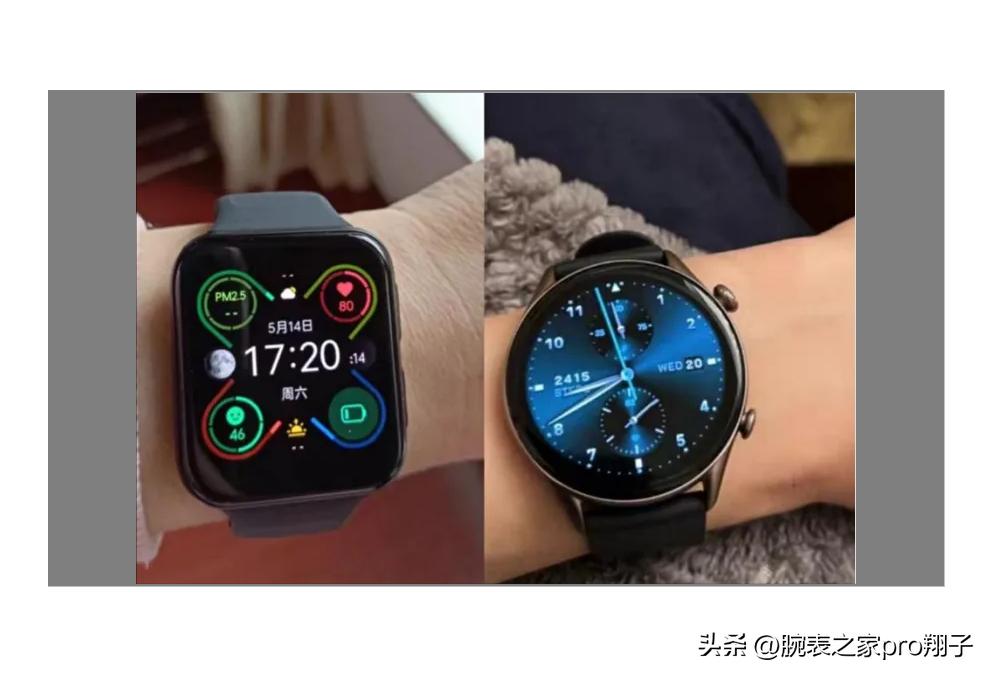 2023智能手表哪款好,智能手表怎么选择品牌