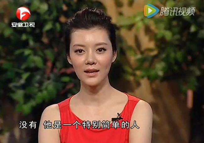 车晓跟前夫离婚分了多少,车晓分手后对3亿分手费做出回应