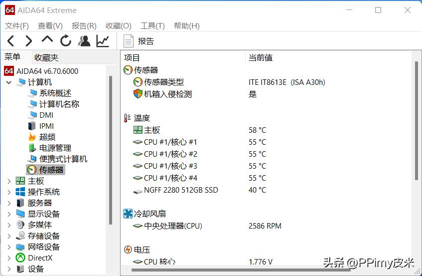 1000块炒股电脑,1000块炒股1000万