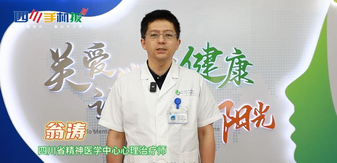 手机依赖症怎么治疗最好,怎么治疗手机依赖