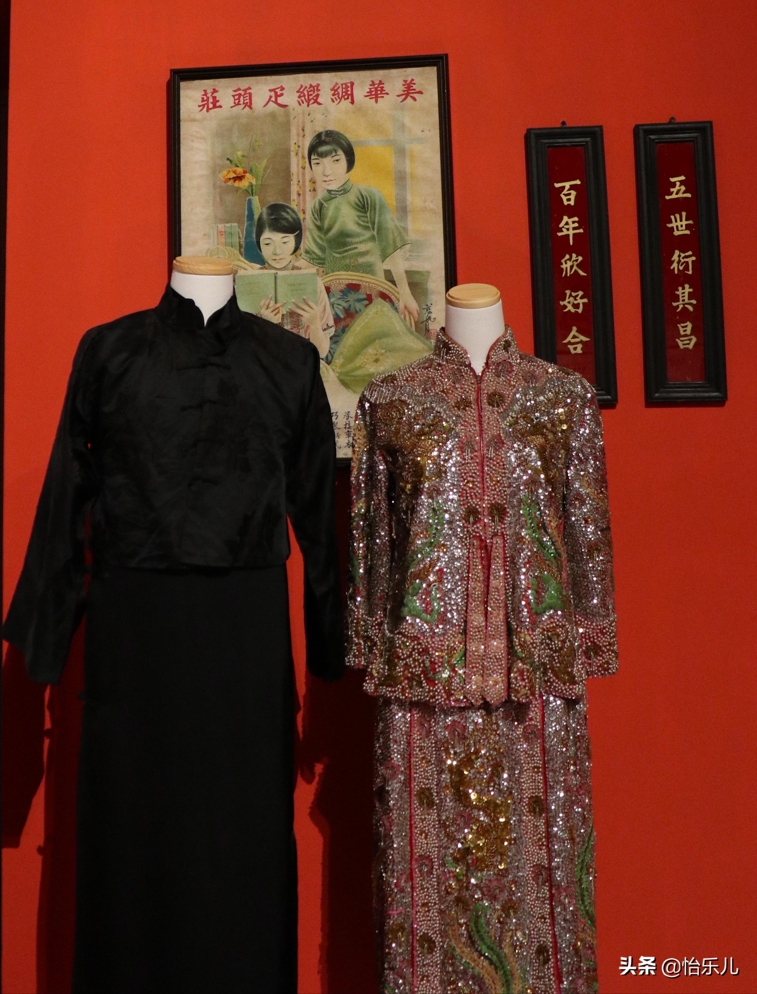 88张图还原百年前广东人“海淘”账单：穿衣化妆购物竟如此时髦