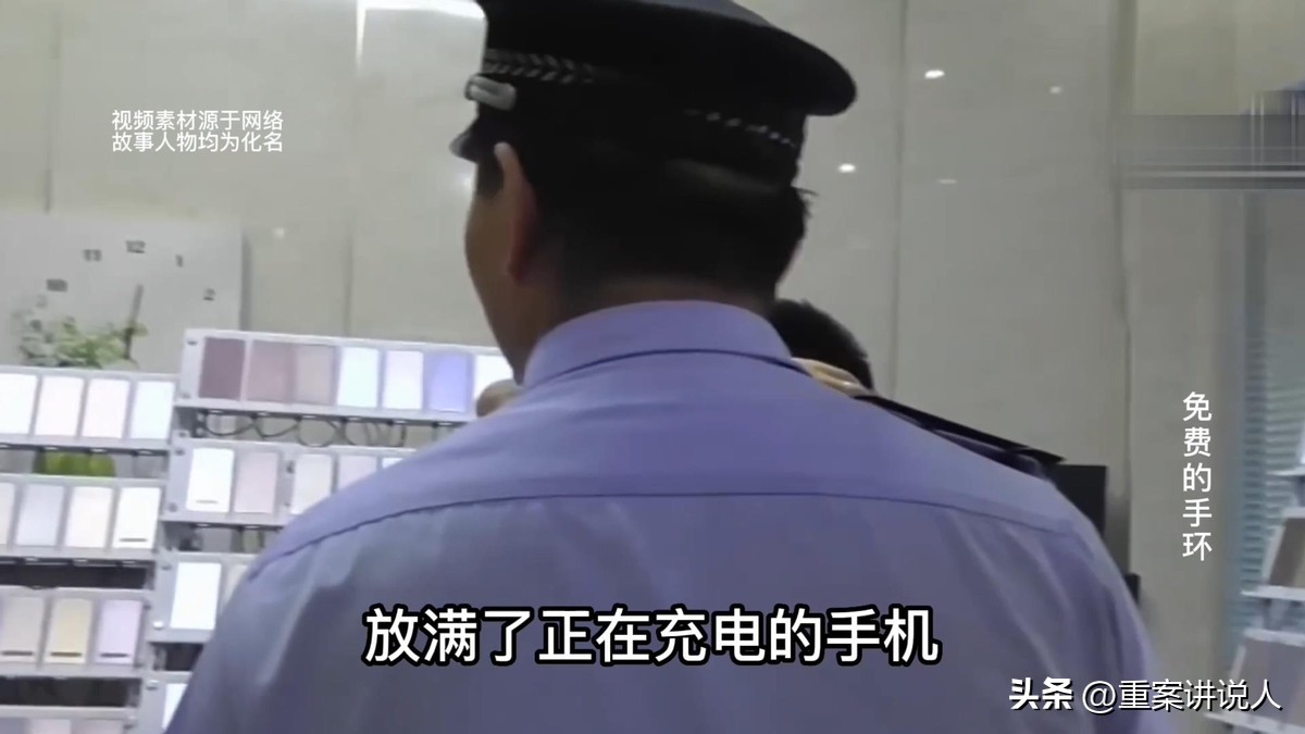 哈尔滨诈骗团伙被抓,哈尔滨警方打掉48人诈骗团伙