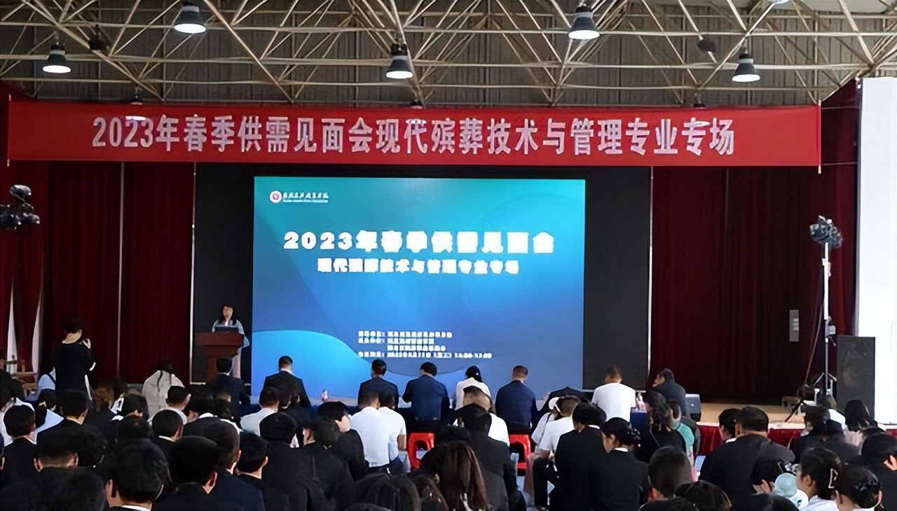 冷门事业编工资高,专科起报的国企社招