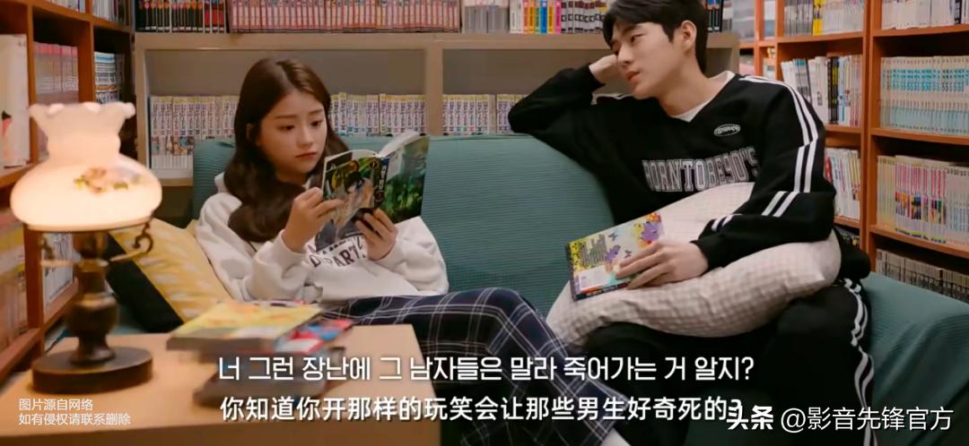 清纯女神,清纯可爱女生脚踏多条船