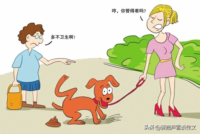 三年级习作我有个想法例文,三年级第六单元习作我有一个想法