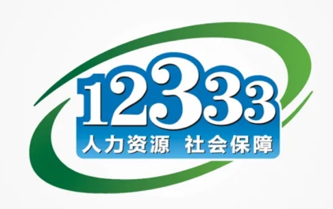 社保卡里面的钱要怎么查看,社保卡里面到底有没有钱怎么知道