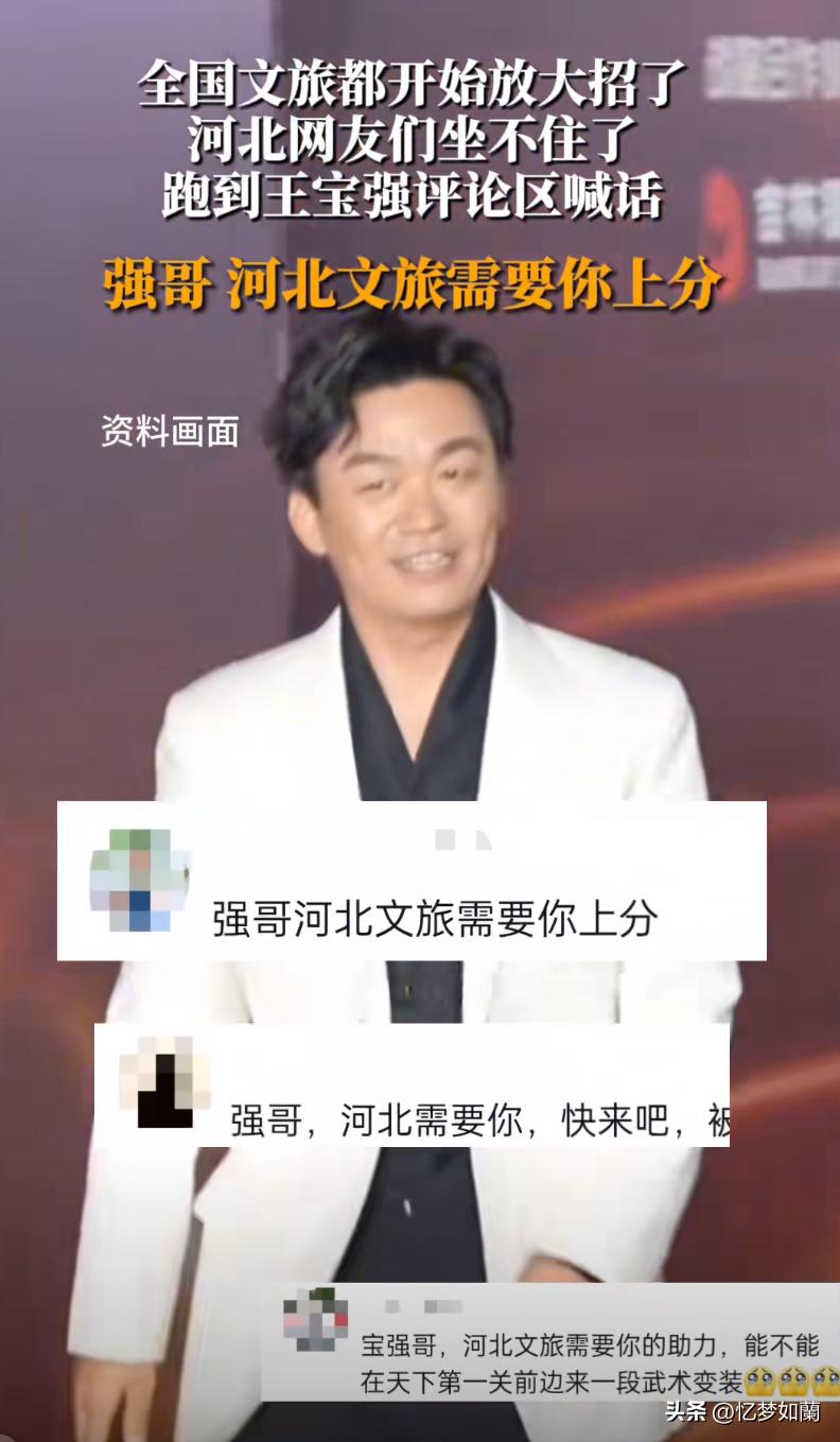 神回复：老鼠贴粘到的，吃了不会犯法吧？网友：自首，争取死缓