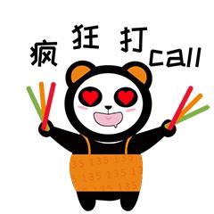 雷州自由行旅游攻略,湛江雷州旅游攻略自由行最佳路线