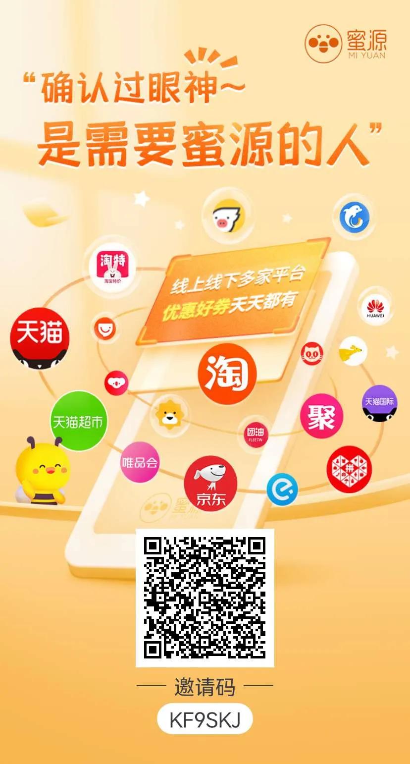 什么副业比较简单赚钱适合上班族,适合上班族的副业项目轻松月入2w